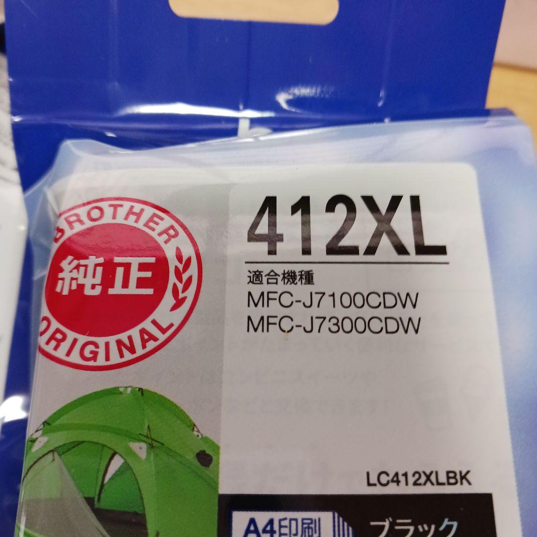 brother412XL純正ブラックインクカートリッジ