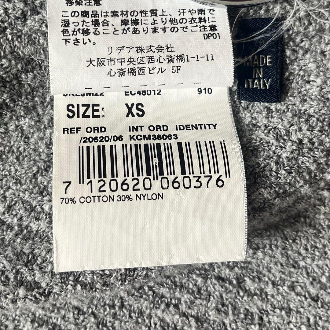 <美品>LARDINI グレー コットン ニットジャケット ブートニエールM相当