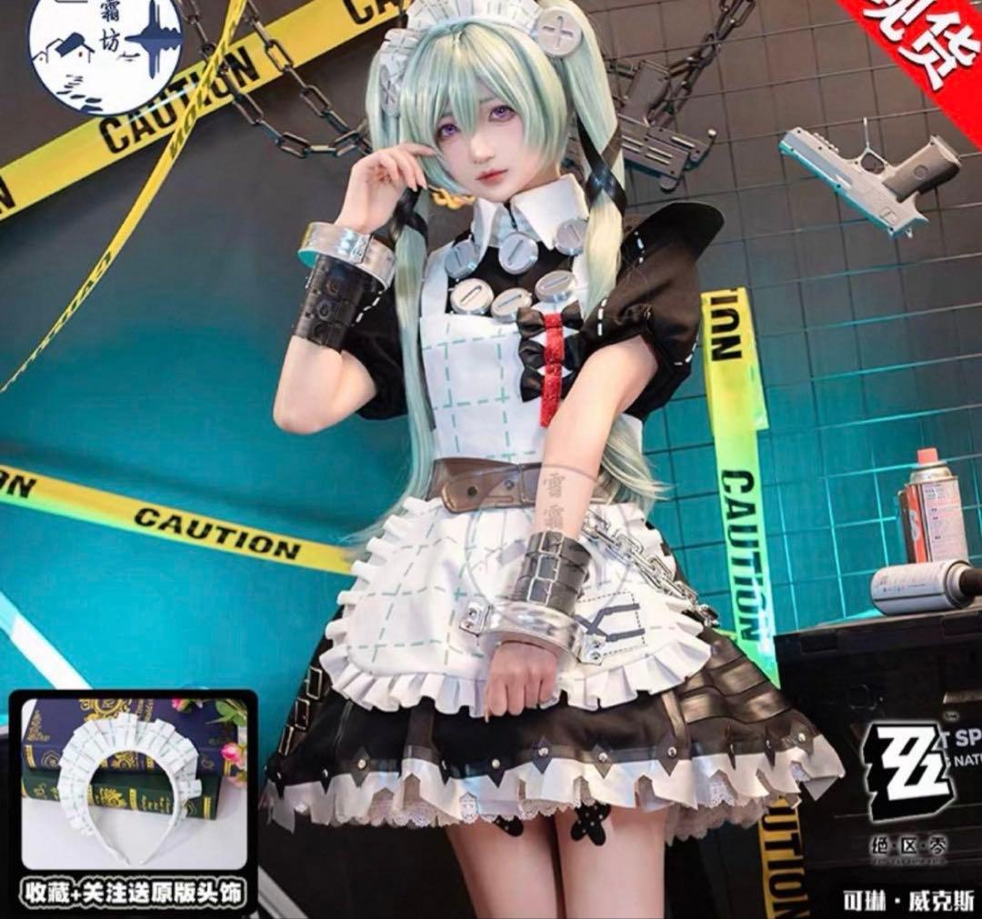 ももものモーモン ゼンゼロ カリン コスプレ フルセット