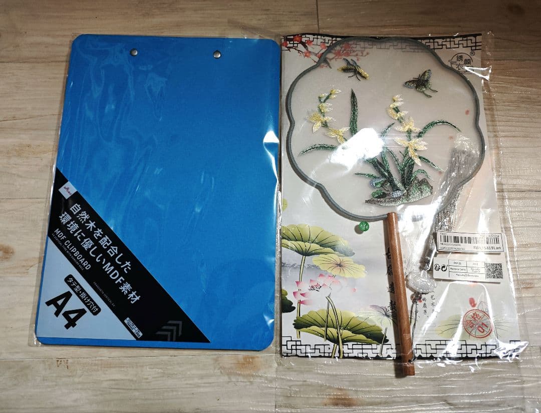 【これ以上の値下げなし】崩壊スターレイル　ルアン・メェイ　コスプレ　基萌製　S