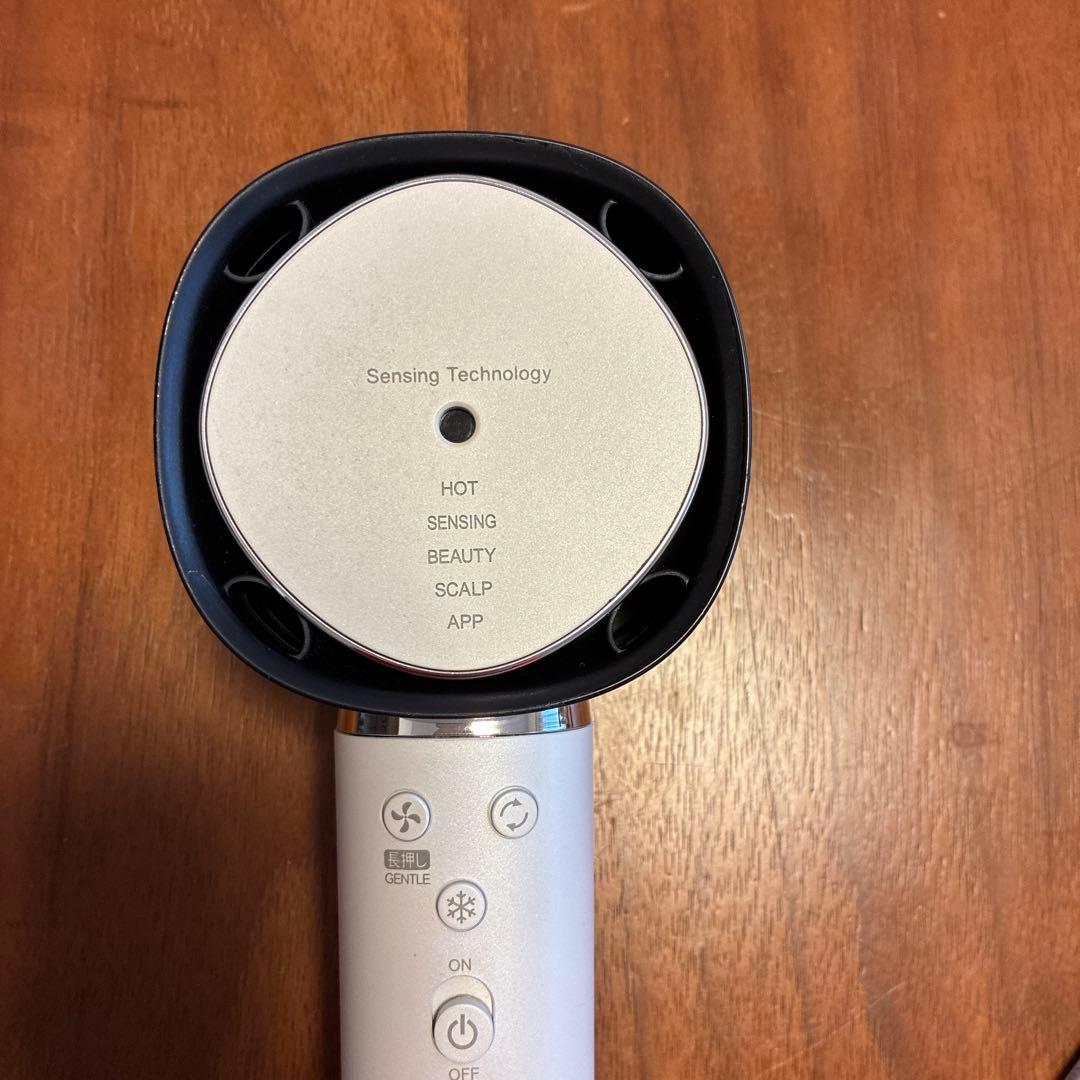 温感センサー ヘアドライヤー ホワイト