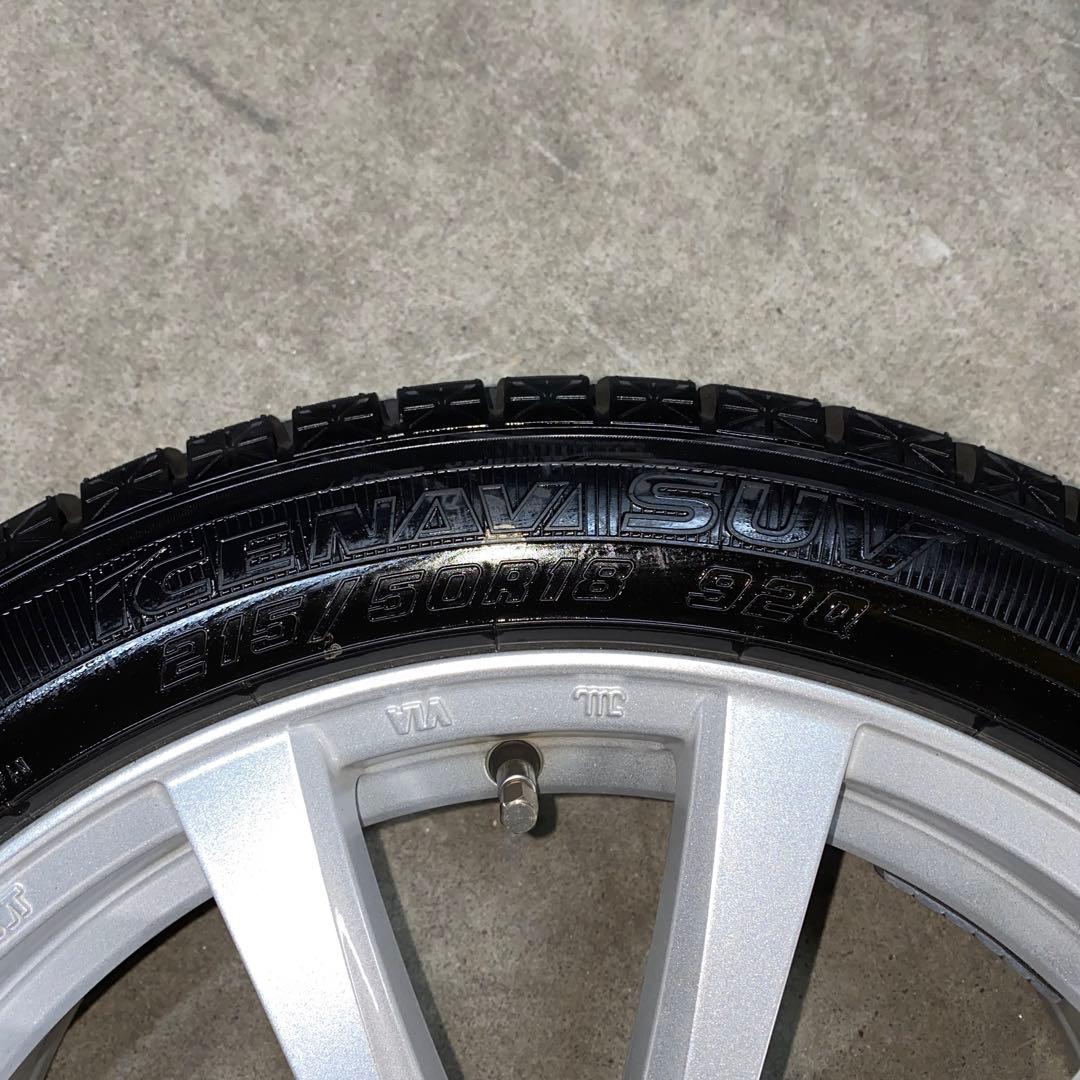 中古バリ溝‼️グッドイヤースタッドレスセット215/50R18ヤリスクロス