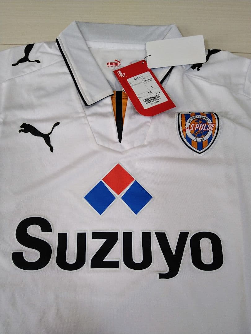 清水エスパルス 2008 アウェイ ユニフォーム 新品タグ付き 正規品