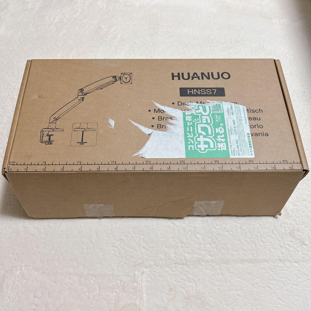 HUANUO (ファーノー) PCモニターアーム 液晶ディスプレイアーム