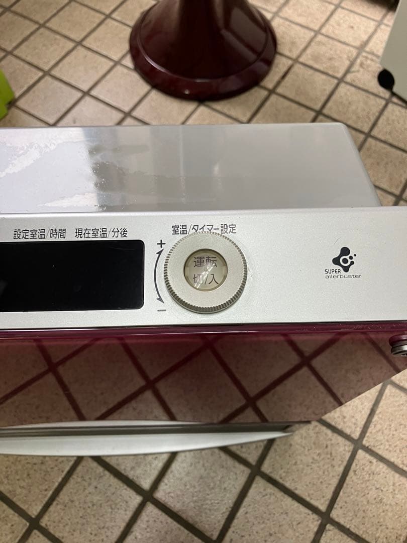 ガスファンヒーター ガスヒーター　都市ガスよう　東京ガス