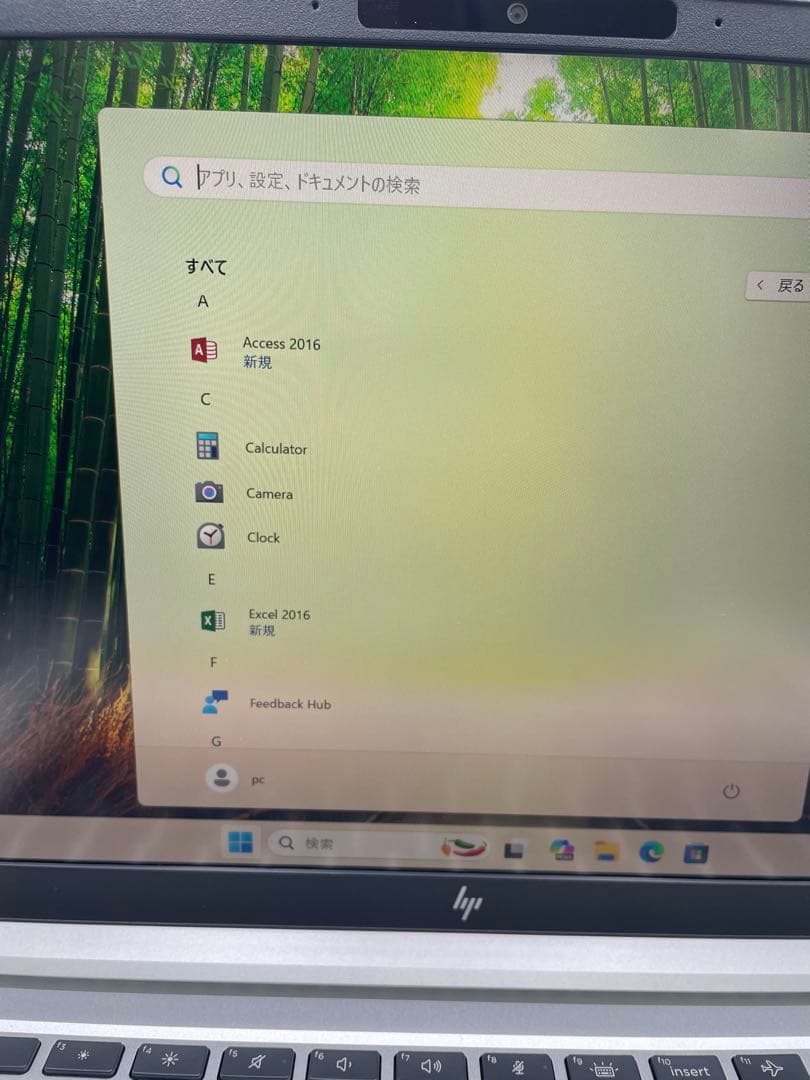 HP EliteBook 630 G10 i5/ 16GB/ 256GB 中古品