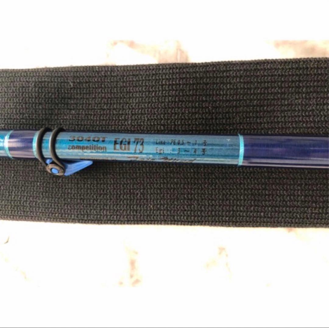 3040Tコンペティションエギ73 エギングロッド