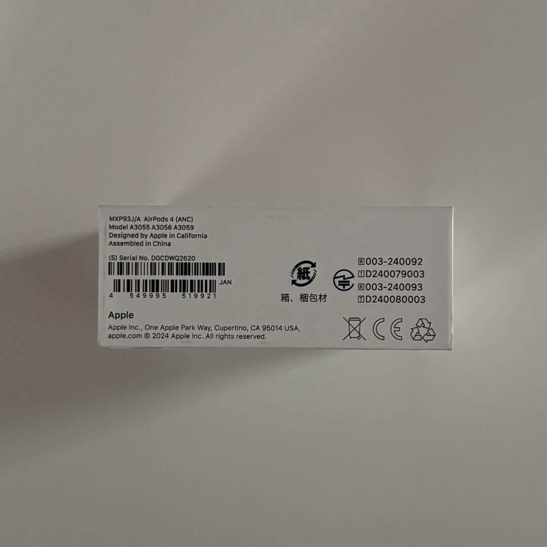 Apple AirPods 4 ノイズキャンセリング搭載　新品未開封