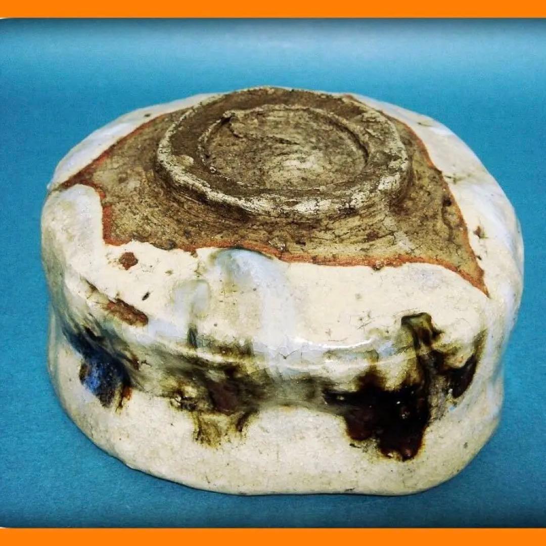 779『沓形 抹茶茶碗』　/骨董品 古美術 アンティーク 古玩