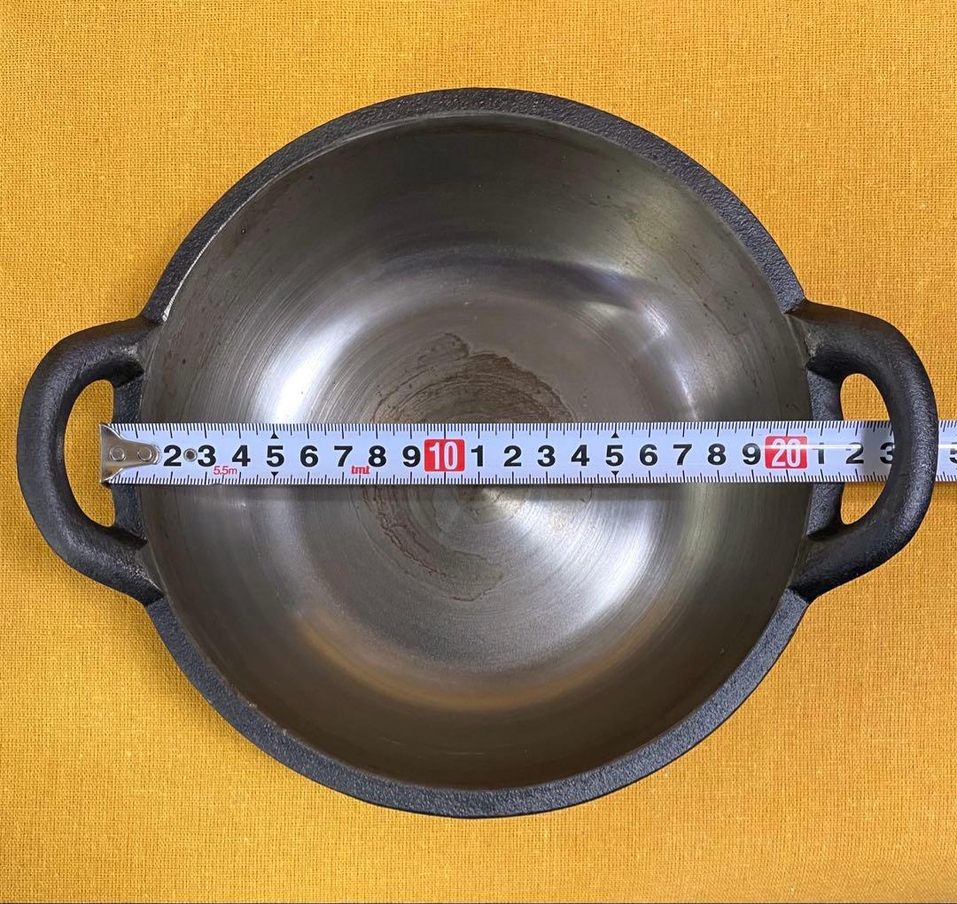 早い者勝ち‼️山王堂 久慈 砂鉄鍋 小ぶり 内径20cm 天ぷら鍋 南部鉄器 鋳鉄