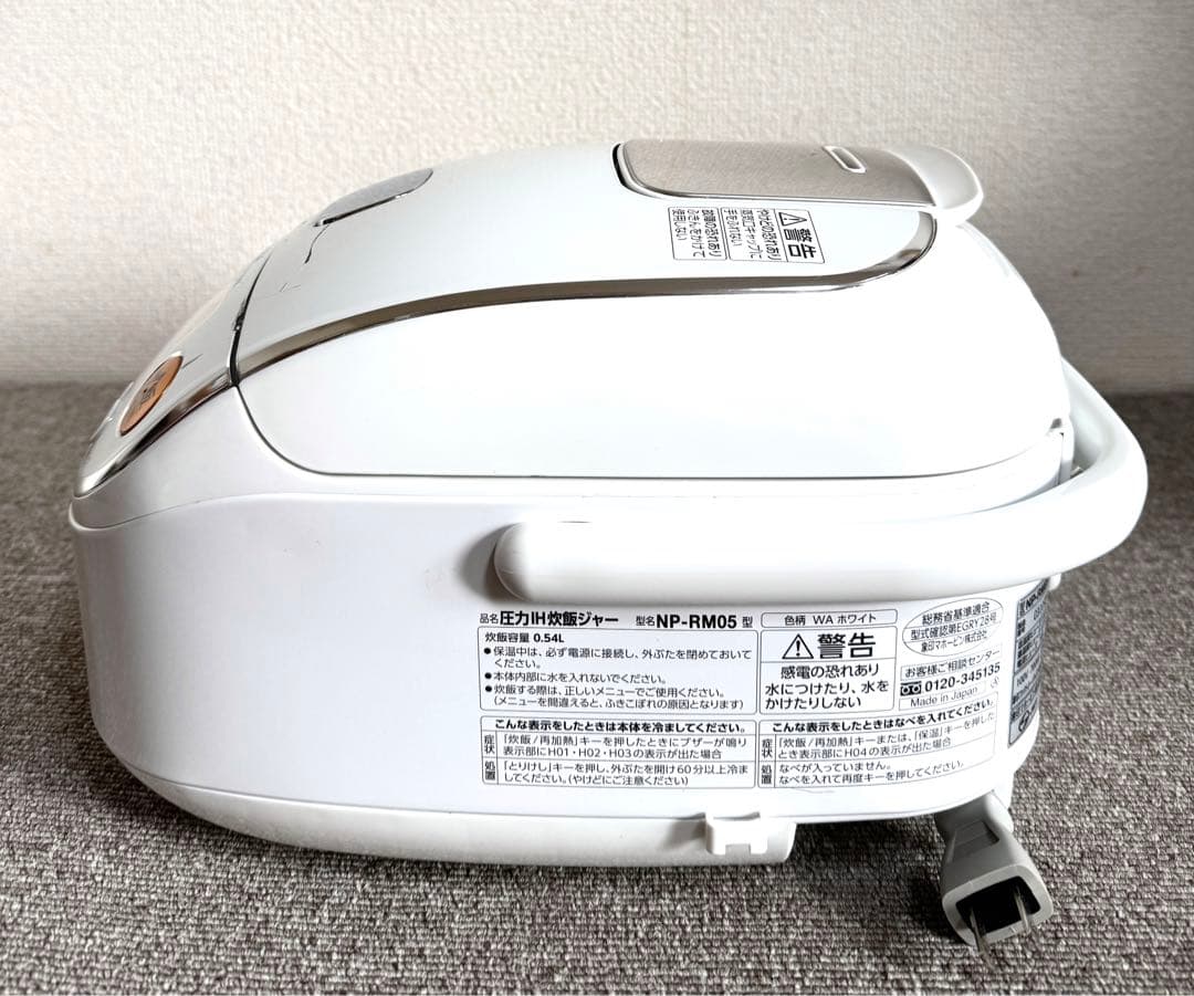 象印 極め炊き 圧力IH炊飯ジャー NP-RM05 動作保証