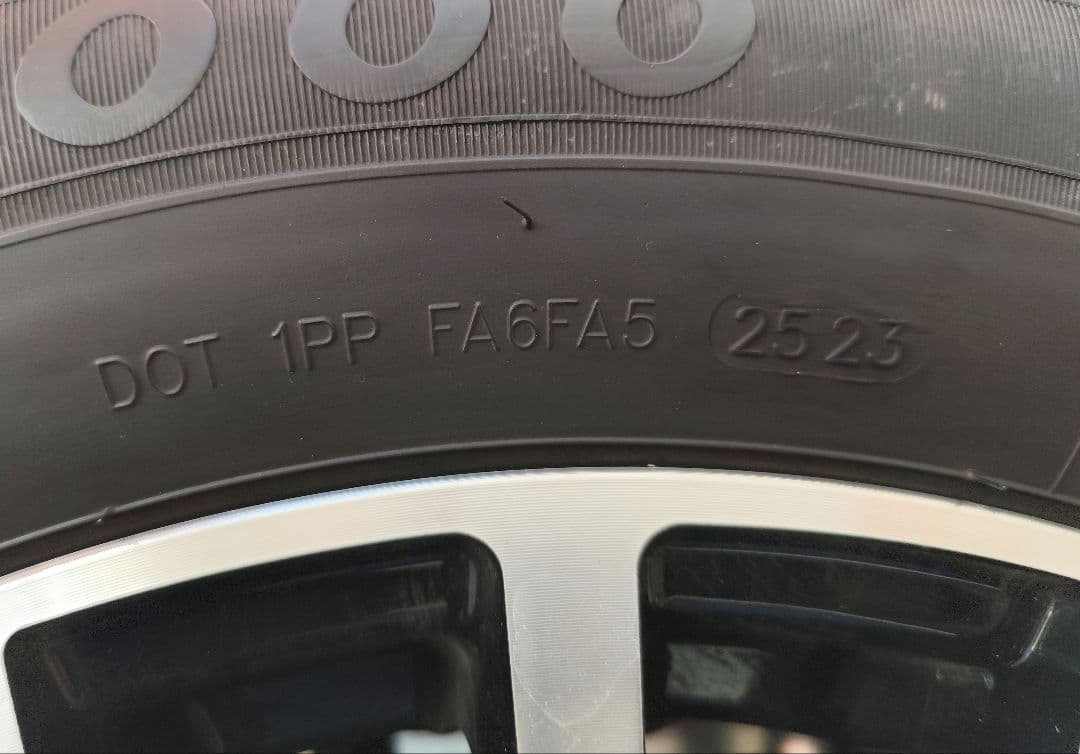 225/60R17 スタッドレスタイヤ・ホイールセット