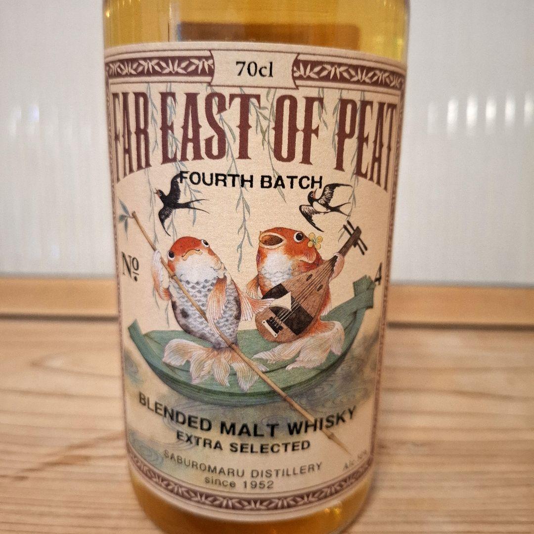 ウイスキー FAR EAST OF PEAT FOURTH BATCH 700ml