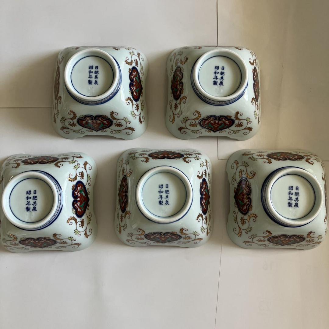 有田焼 賞美堂 日肥其泉 昭和年製 極錦金彩 古伊万里 様式 四方小鉢揃 五客
