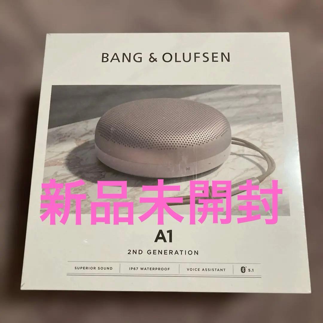 Bang & Olufsen バングアンドオルフセン　スピーカー　ピンク