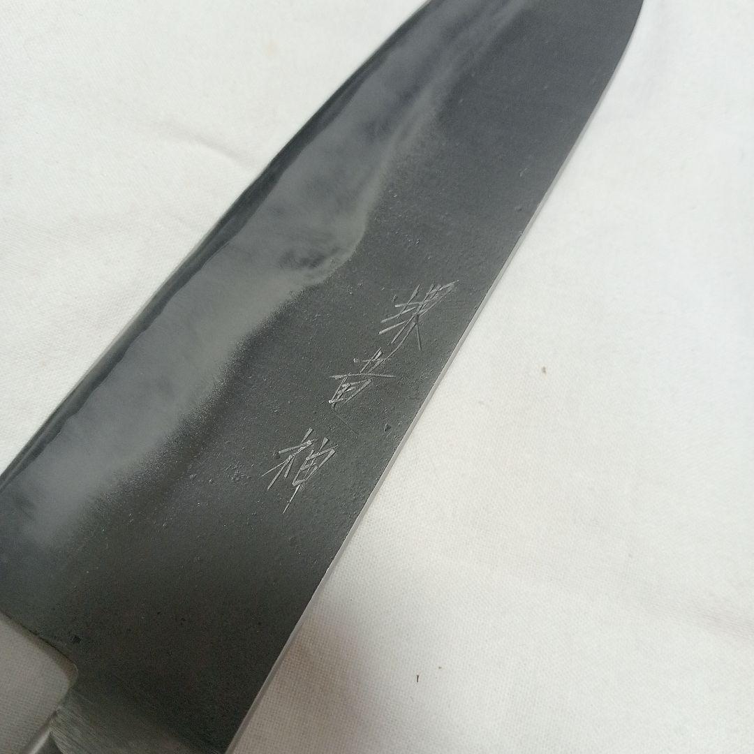 最終価格　堺包丁　堺音神作　三徳包丁