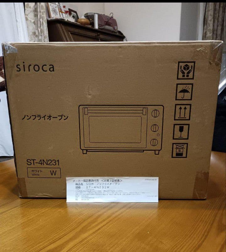siroca シロカ　　ノンフライ　オーブン　ST-4N231　保証書付き