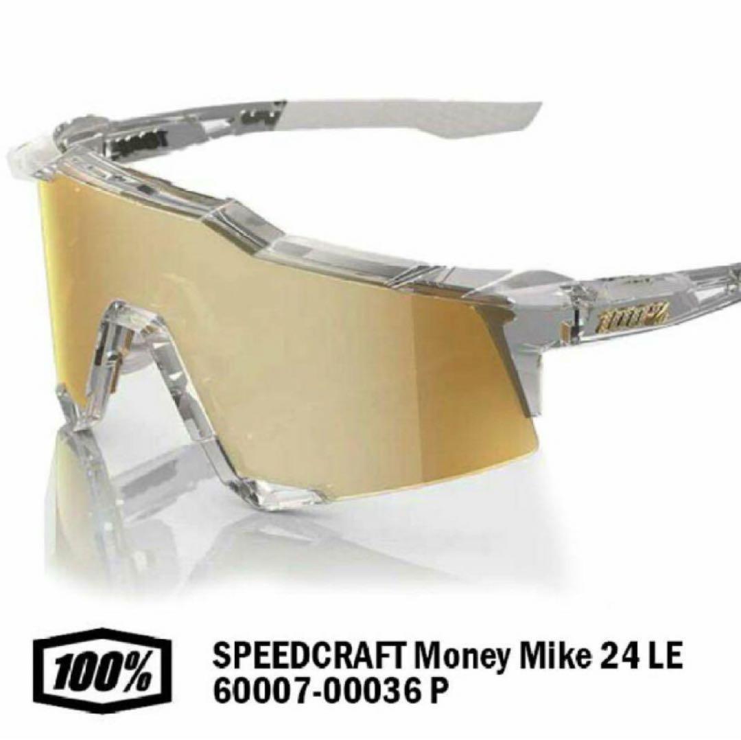 100% サングラス speedcraft マイケル・ハリス2世 モデル