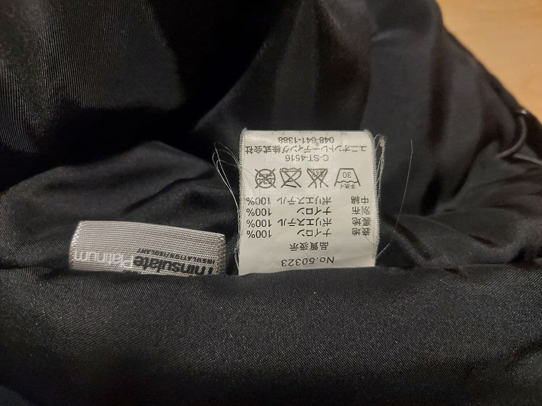 HOUSTON 50323米軍GenIII Level 7ジャケット ECWCS