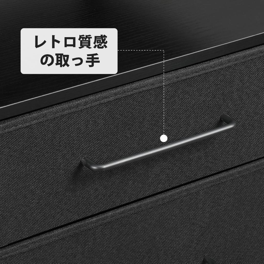 サイドワゴン キャスター デスク 温かみのあるデザイン