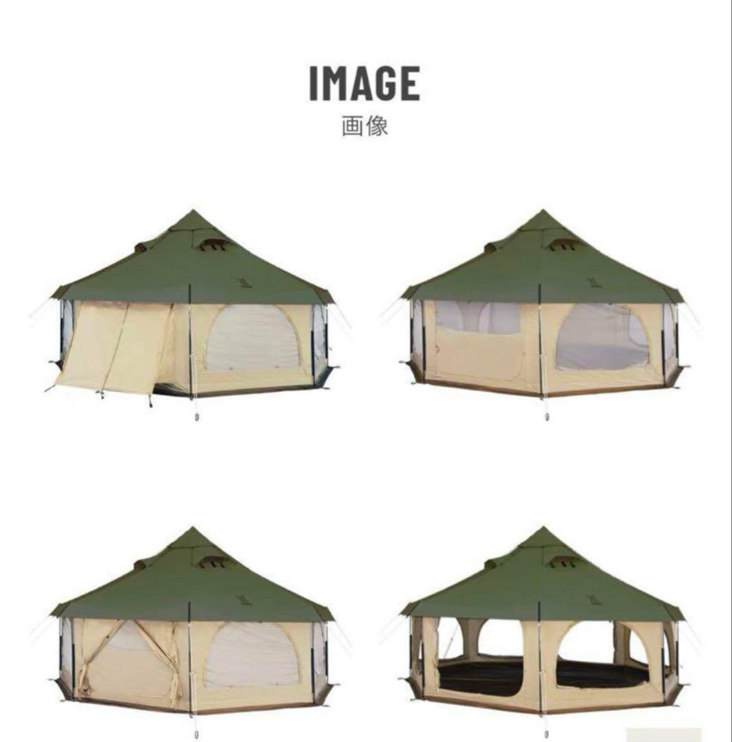 DOD TAKENOKO TENT 2 タケノコテント2専用グランドシートセット