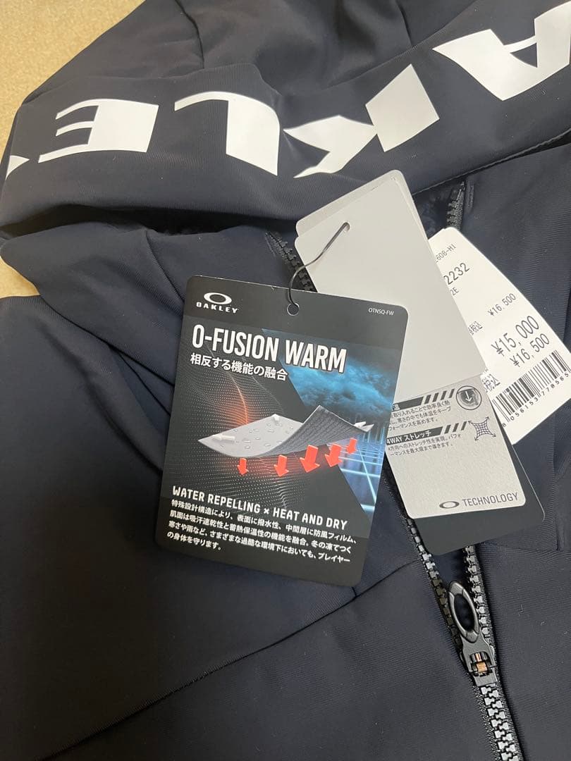 Oakley ブラックジャージ上下セットサイズ 上XL 下L