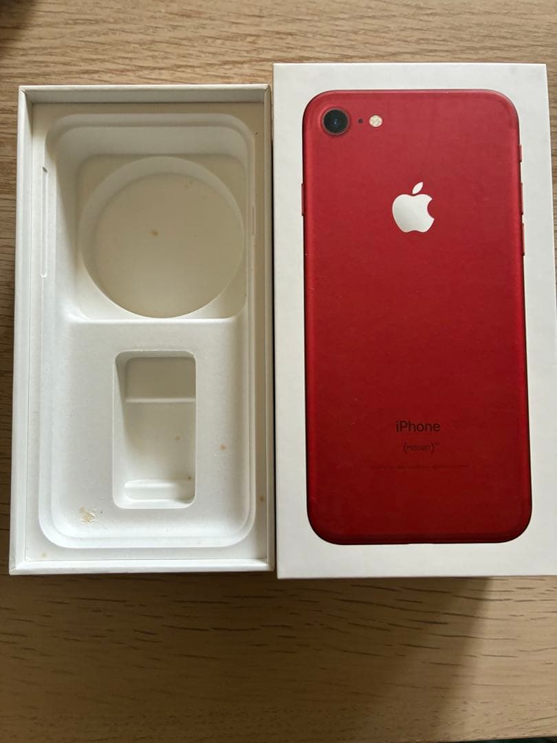 値下げ！美品 iPhone 7 本体128GB （箱付き)初期化•作動確認済み