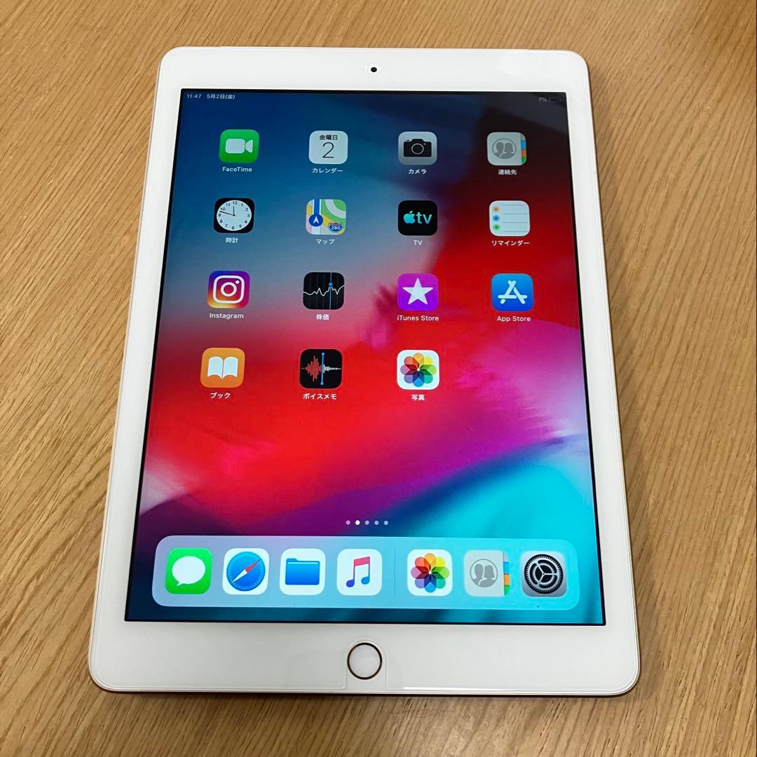 iPad第5世代(A1823)本体32GB送料込 ゴールド スタンドカバー付き