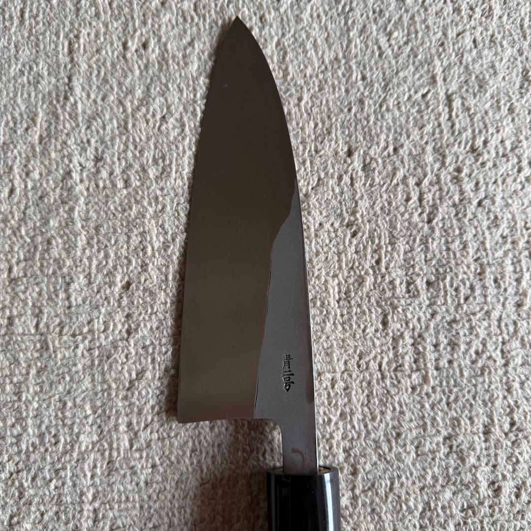包丁 出刃包丁 手打 安来鋼 青二号 高級包丁 170mm 刻印あり