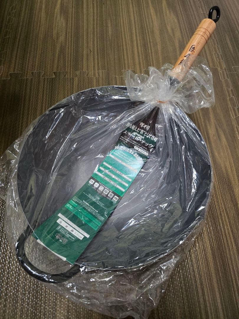 堺刀司　焦げ付きにくいスチールテック中華鍋 33cm