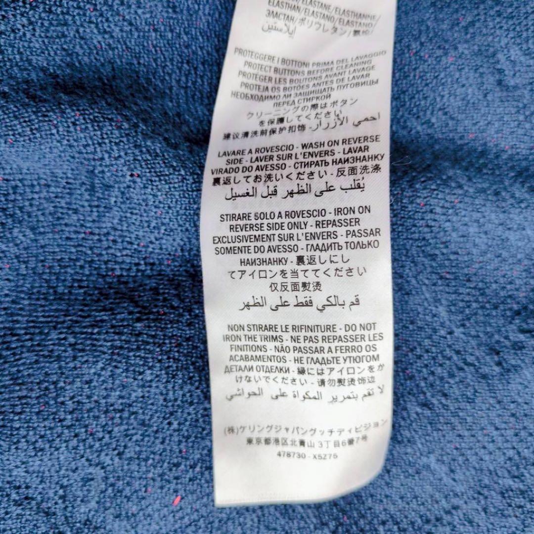 ◾︎極美品◾︎ グッチ ラメファブリックカーディガン GG シェリーライン カシミヤ