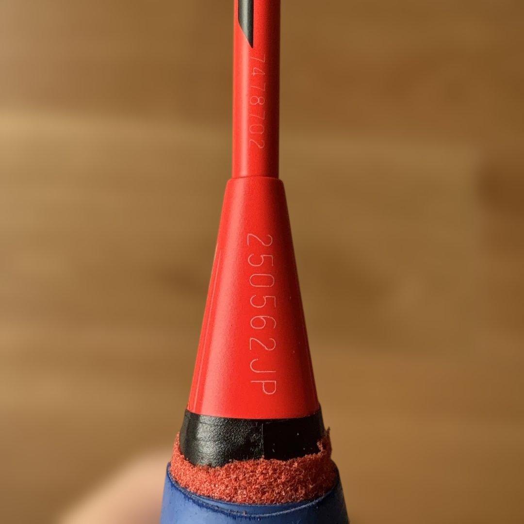 廃盤⭐︎YONEX VOLTRIC GlanZ バドミントンラケット