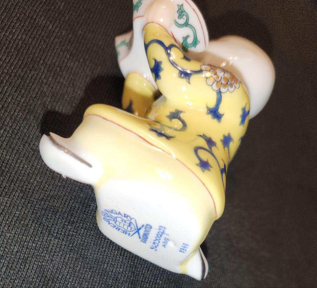 ヘレンド　マンダリン/中国人官吏 SJ 西安の黄