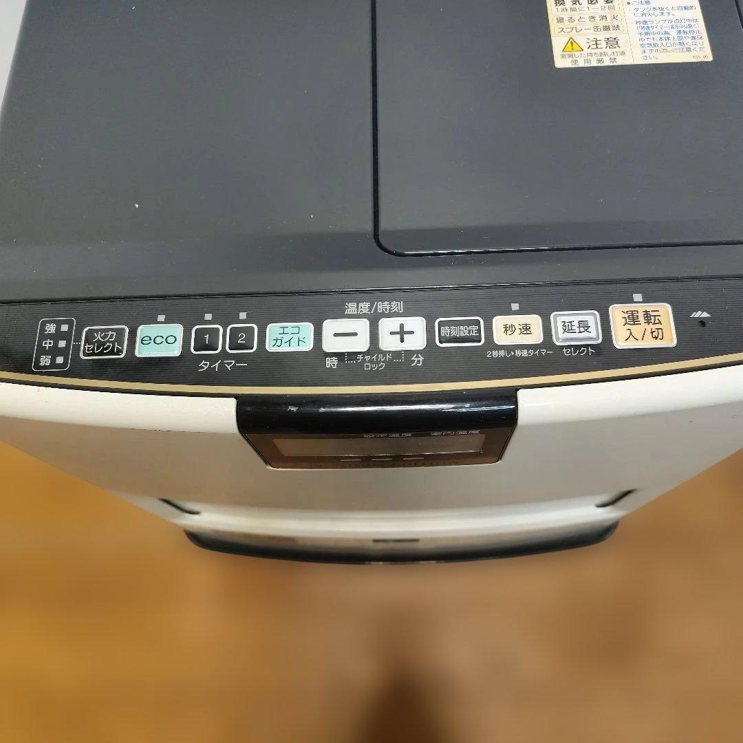 ハサミ コロナ石油ファンヒーター 吹き出し口自動シャッター式3.6kw