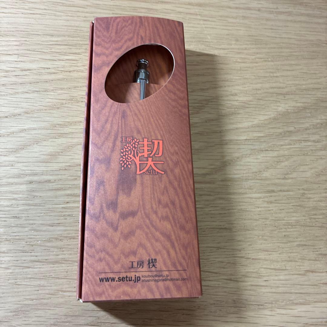 工房楔　花梨こぶ杢　シャープペンシル　0.5mm