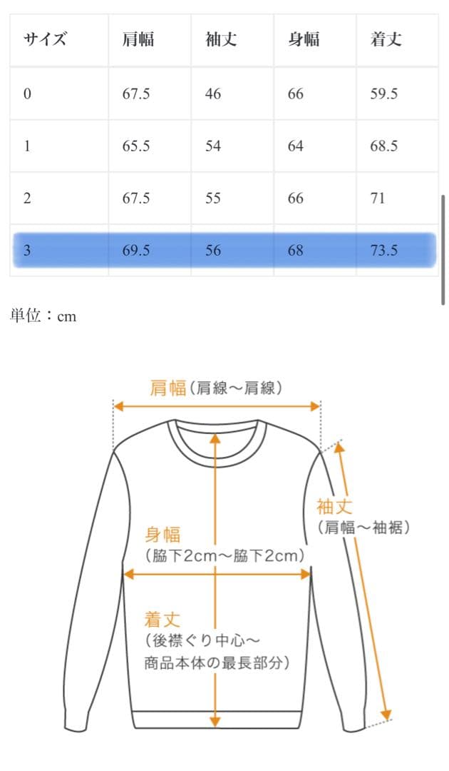 トップス YASHIKI Harukaze Half Zip Knit(BLACK)