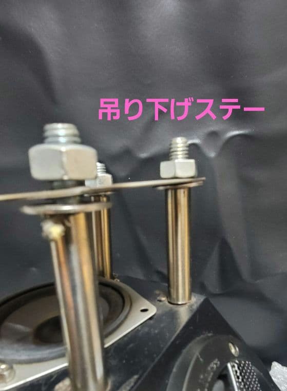 稀少！！激レア！！12面体 Dr.スリー スピーカー改 セット