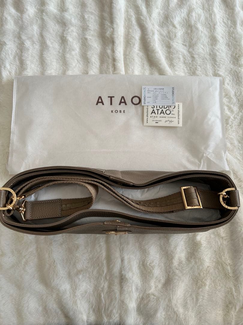 【新品】ATAO アタオ エルヴィ ショルダーバッグ 2wayトープ