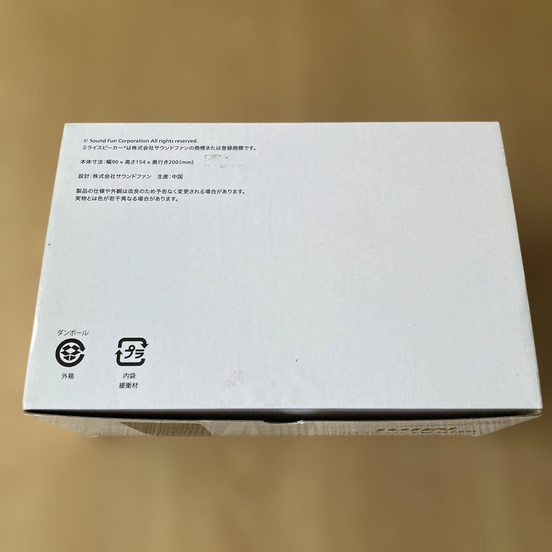 【美品】MIRAI SPEAKER MiniミライスピーカーSF-MIRAIS7