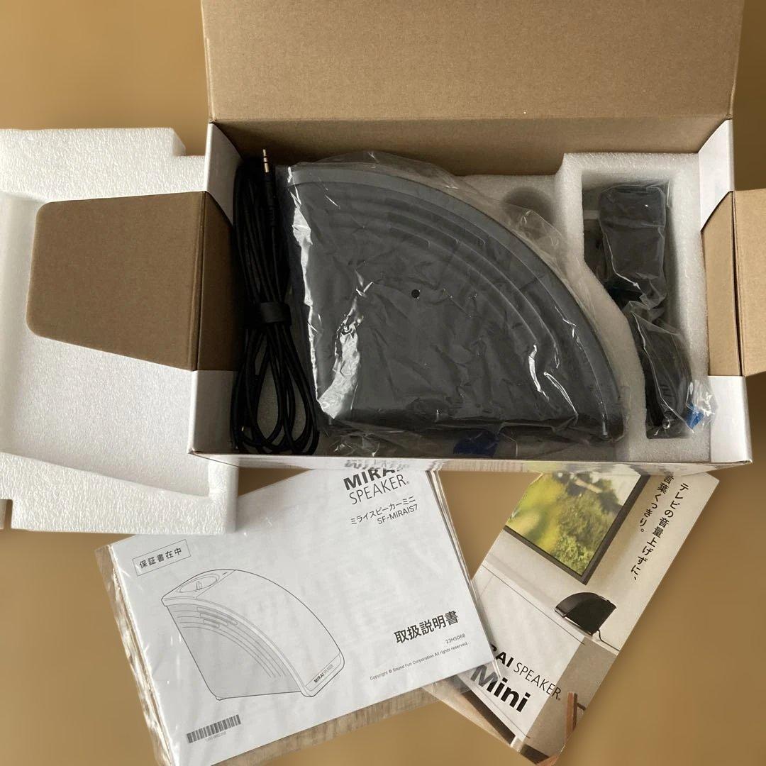 【美品】MIRAI SPEAKER MiniミライスピーカーSF-MIRAIS7