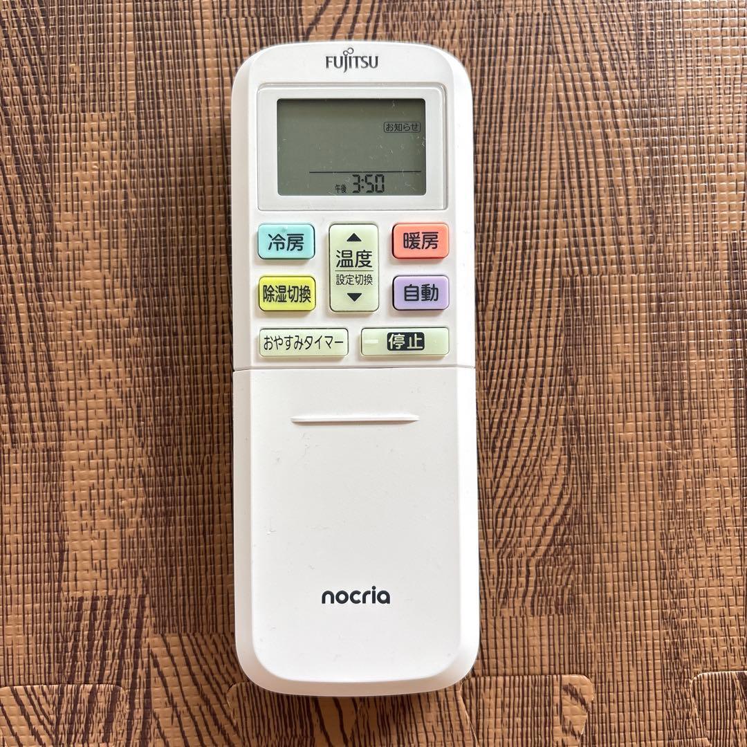 nocria エアコン AS-C564R2W 18畳　2025年製