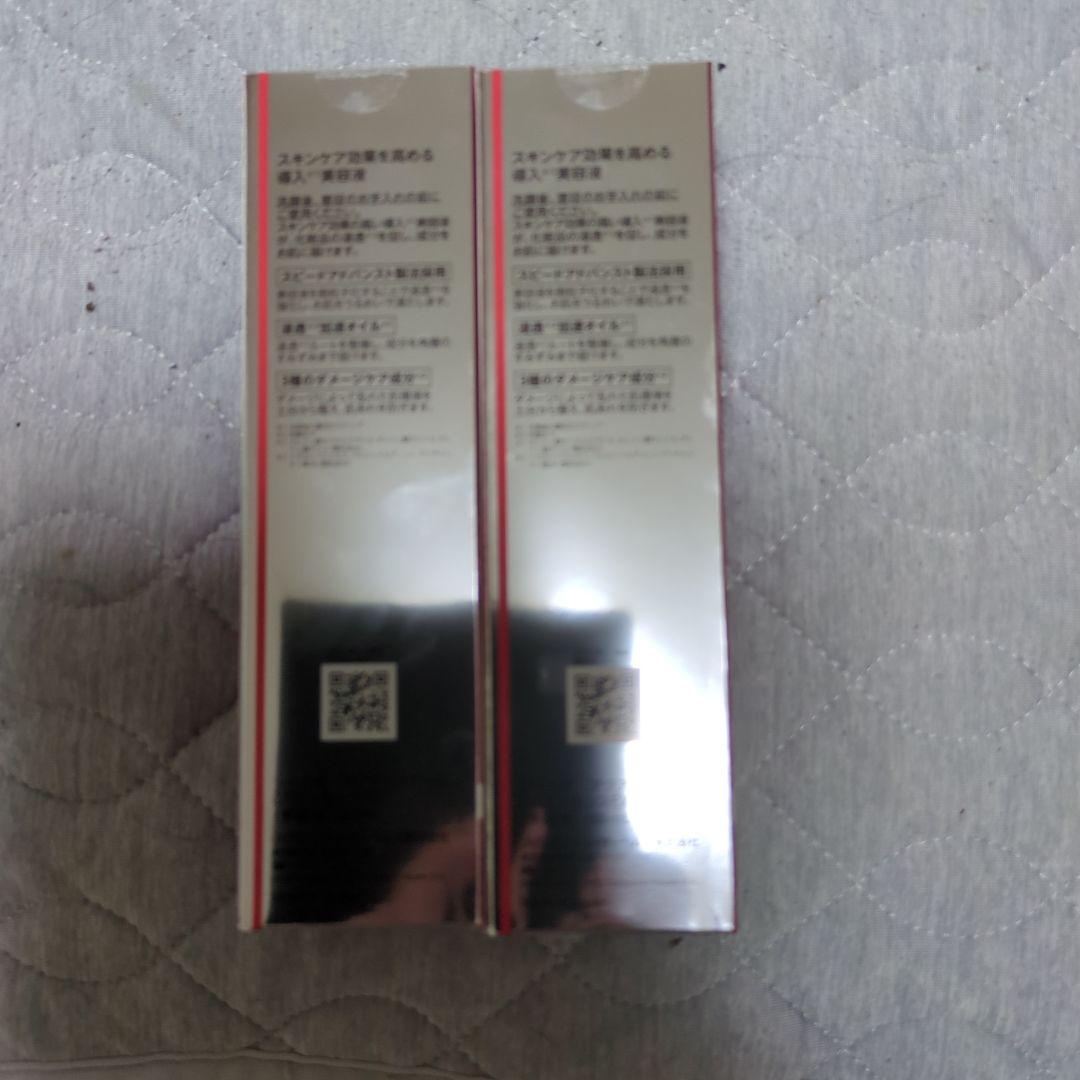 ドクターシーラボアクアインダームEX100㍉ 2本セット販売