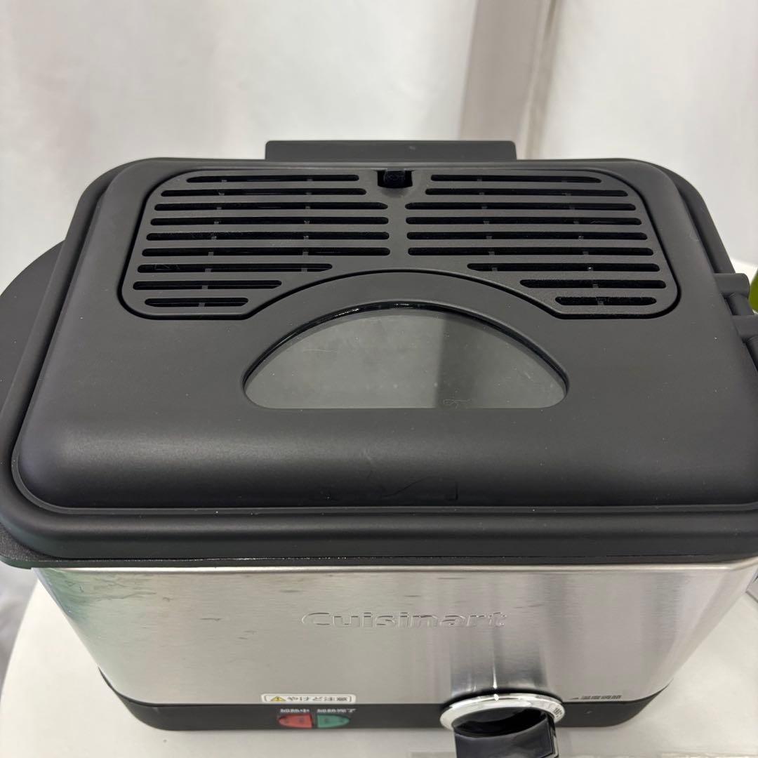 93　未使用展示品　クイジナート deep　fryer　ディープフライヤー