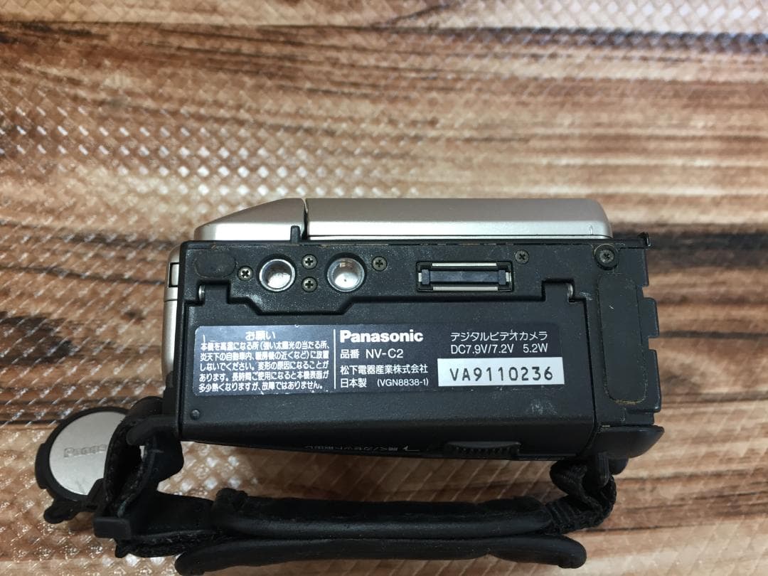 撮影再生ダビングOK　良品　Panasonic NV-C2　付属品有　液晶綺麗