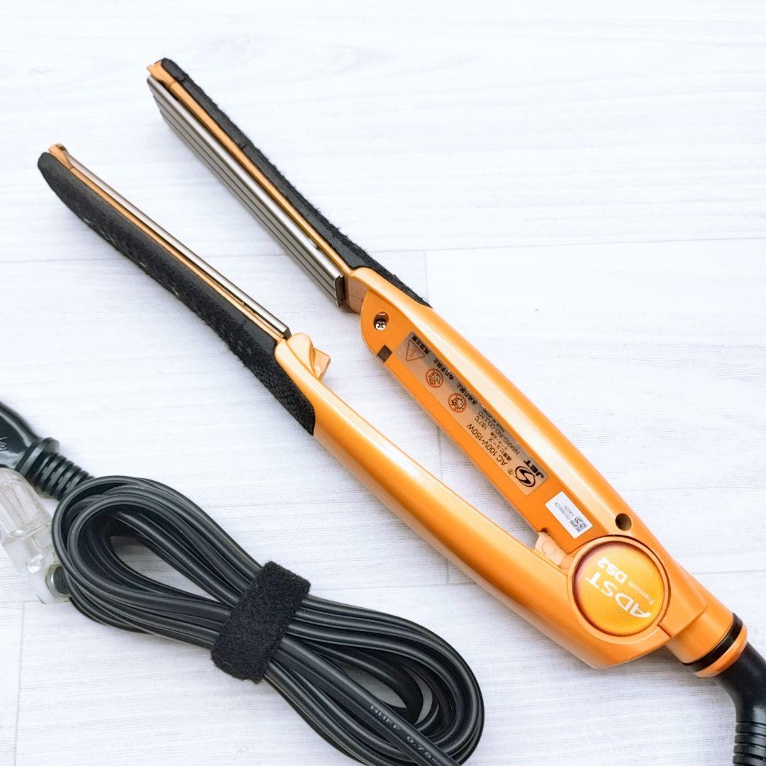 数回のみ使用☺️アドスト プレミアム ストレート ADST DS2