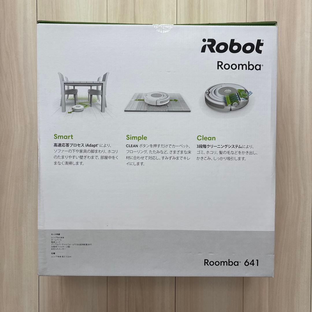 ※期間限定セール！！ 【新品 未使用】Roomba 641 ルンバ