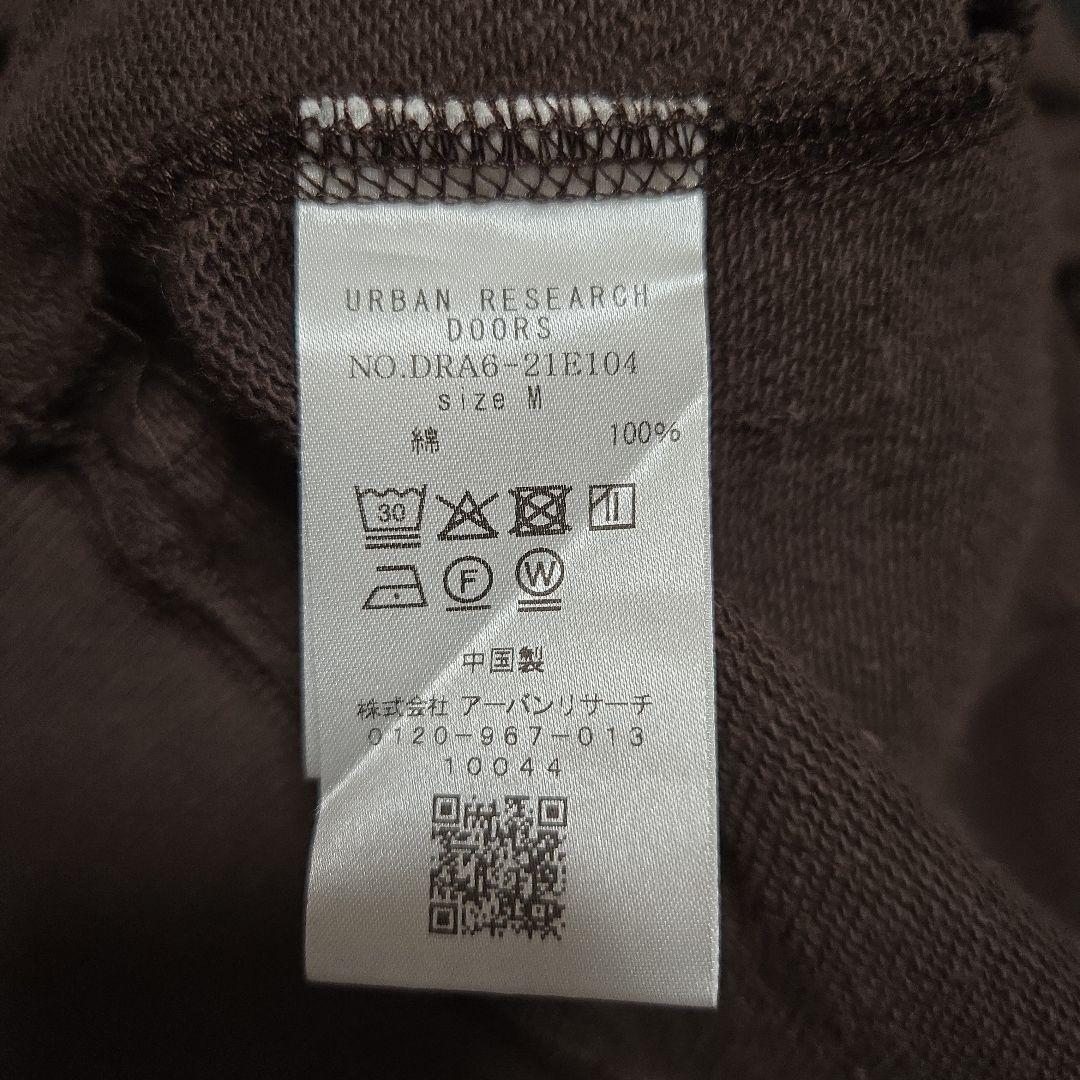 専用品　2色セット【今期】コットンスウェットZIPカーディガン