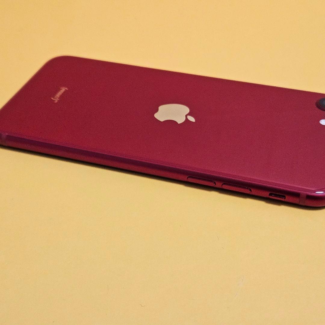 iPhone SE3 64GB｜24時間以内発送#246