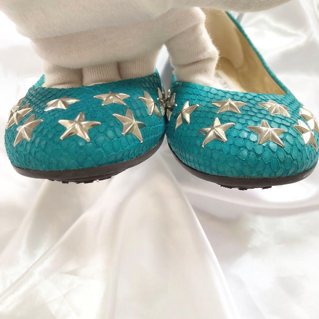 【美品】ジミーチュウ　星柄スタッズ　バレエシューズ パンプス フラット