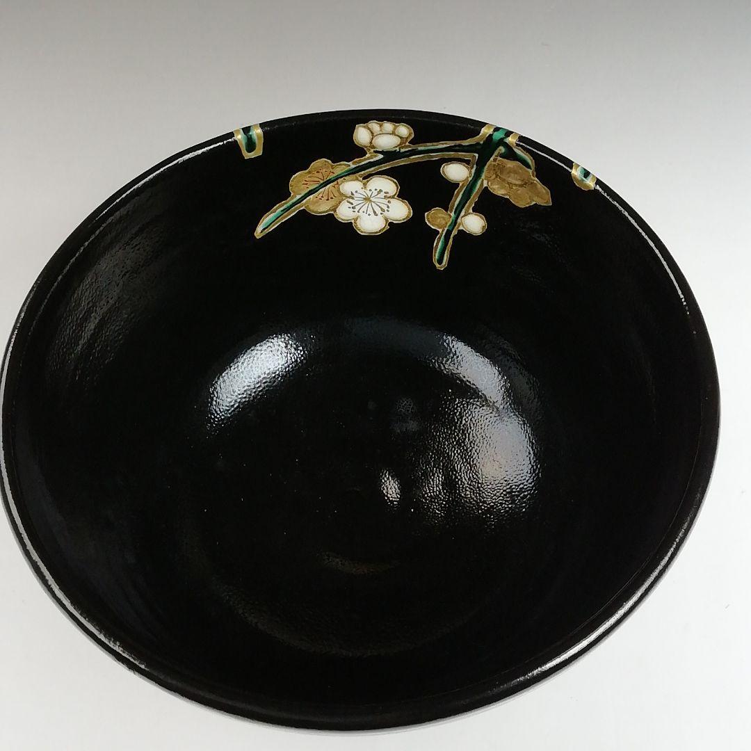 Ｓ９３７　茶碗　『黒地金襴梅花文』『平安　京泉 造』　共箱　抹茶碗　茶道具